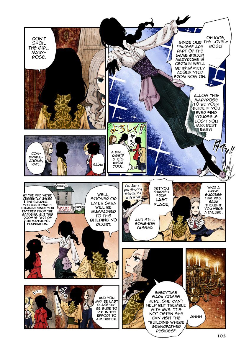 Shadows House, Chapter 44 image 06
